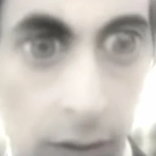😳