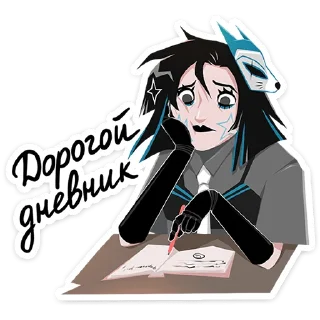 ✍️