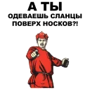 👉