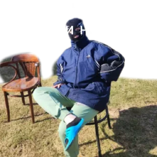 😎