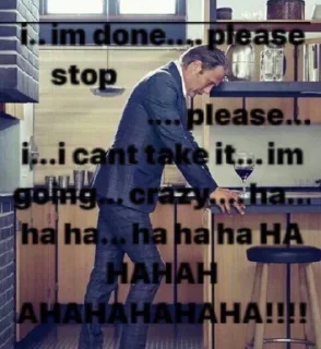 😫