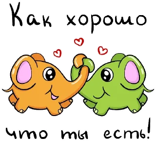 🤗