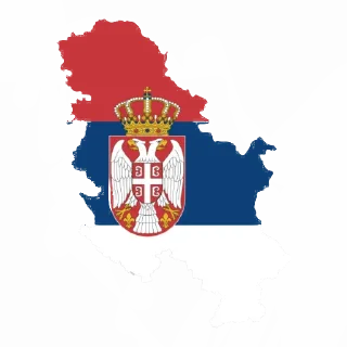 🇷🇸