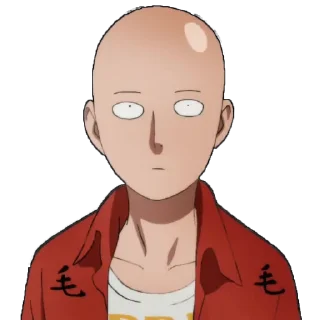 😐