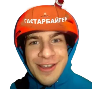 🧐