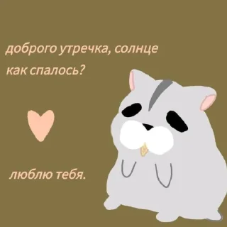 😍
