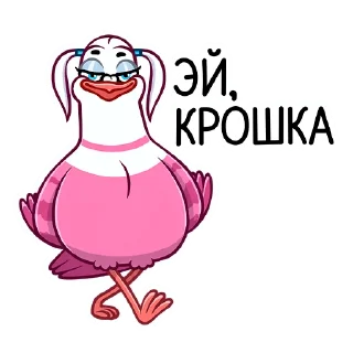 😉