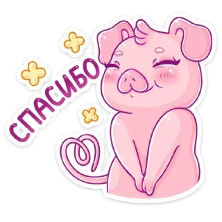 ☺️