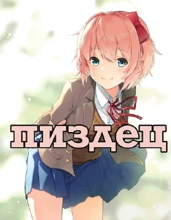 😀