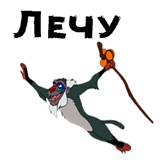 🏃‍♂️