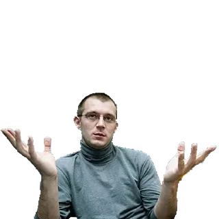🤷