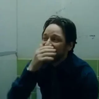 😐