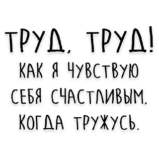 ✊