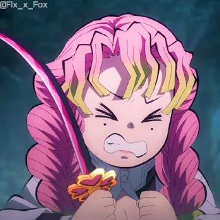 😖