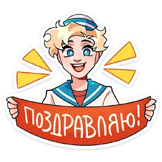 🎉