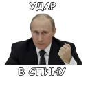 👊