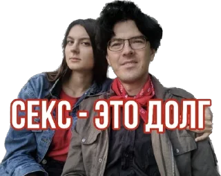 🤭