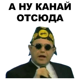 💆