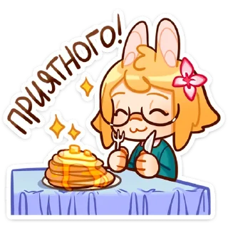 🥞