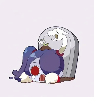 😭