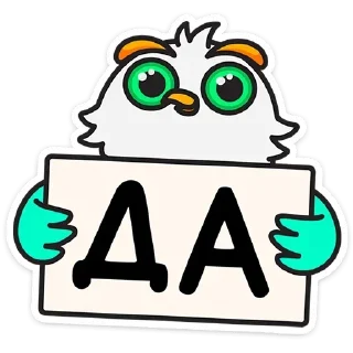 👍