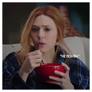 Wanda