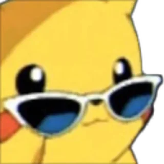 😎