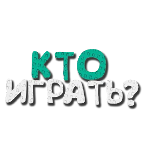 ❓
