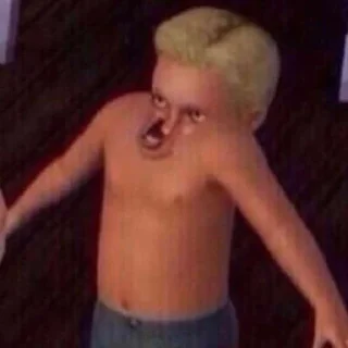 😨