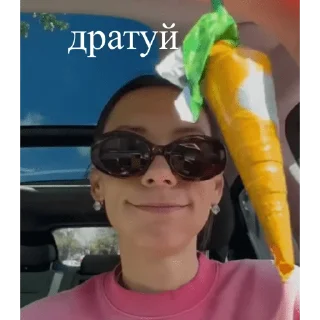👋