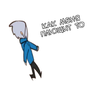 🛹