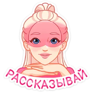 ☺️