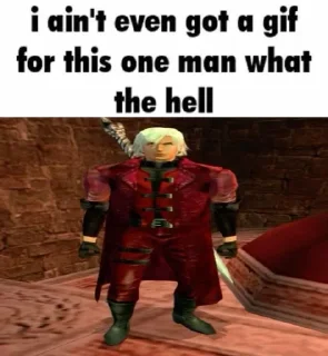 😐