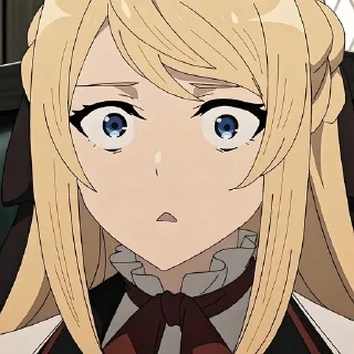 😨