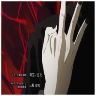 👊