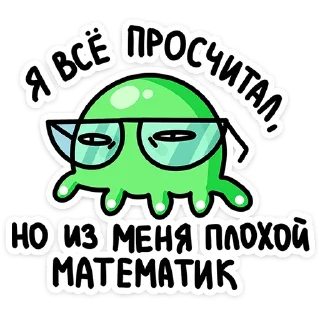 🤓