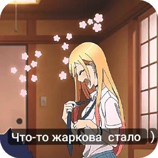 ❤