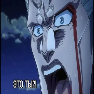 😲
