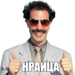 👍