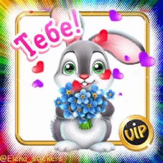 🎁