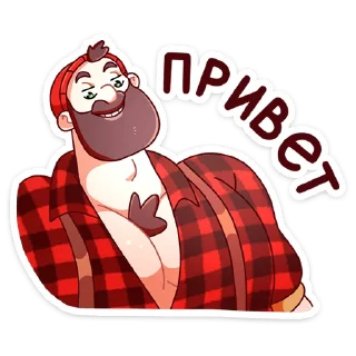 👋