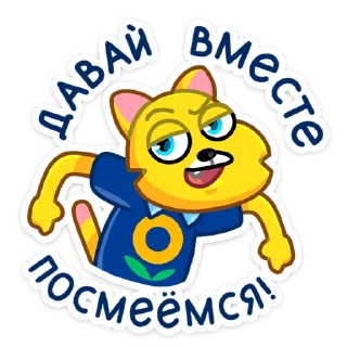 😀