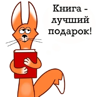 🎁