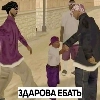 штангенциркуль by @Harkotadada