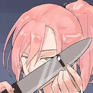🔪