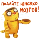 🐕
