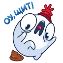 💩
