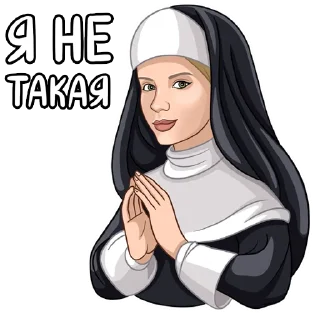 🙏