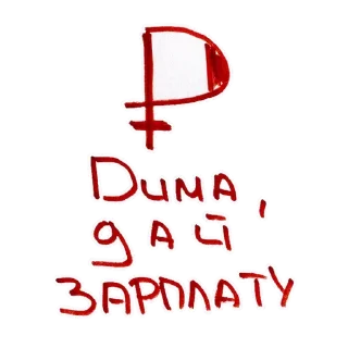 💰