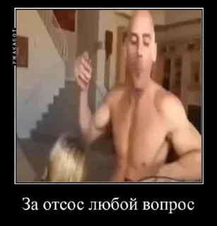 🆘